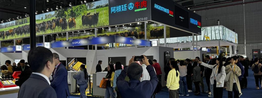 Carne: El mercado chino sigue firme en la demanda y mostró valores superiores a los de los últimos meses. Unnamed 1024x384