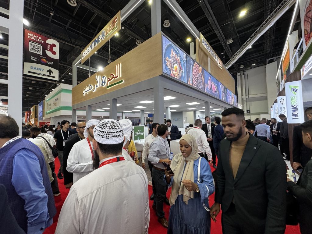 Gulfood 2025 BIS 1024x768