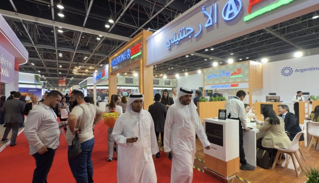 Gulfood 2026 superó las expectativas para la carne argentina Unnamed 1024x587