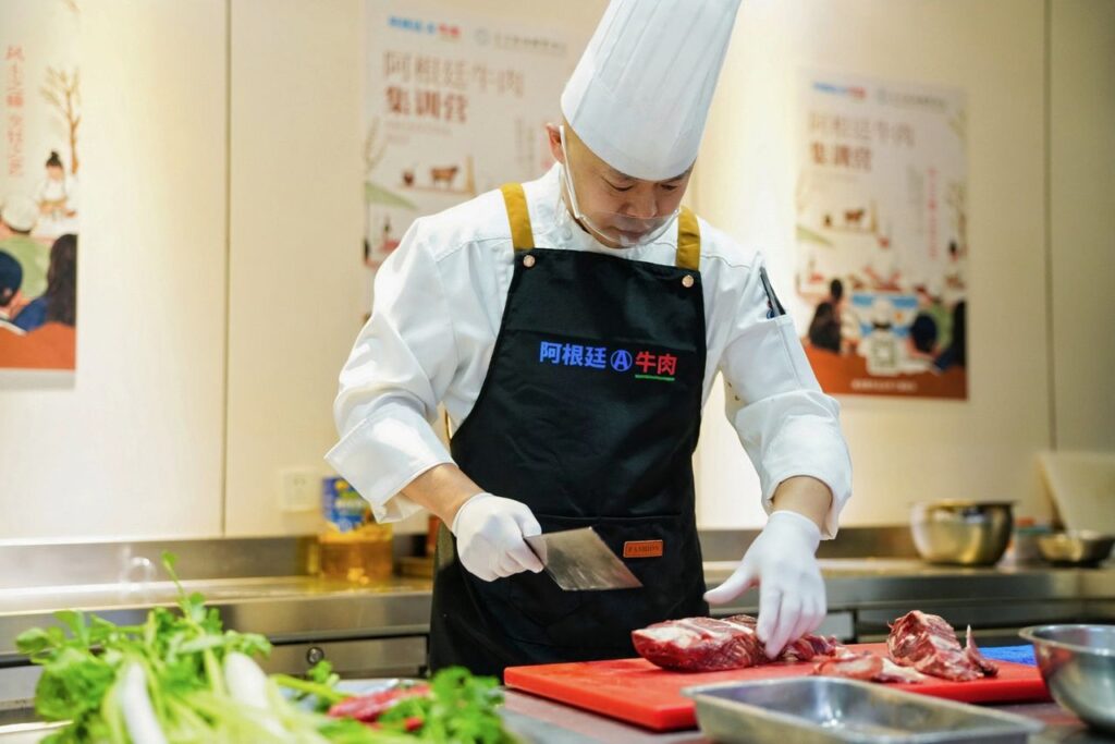La carne argentina conquista el interior de China con nuevas acciones de promoción 6ae2ce1328b7a3e4620ec45c